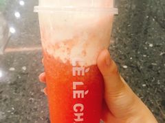 -LELECHA乐乐茶(上海五角场万达广场店)