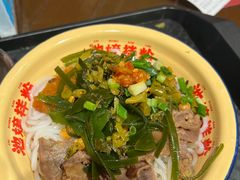-池嬢拌粉(上海首店)
