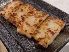 煎腊味瑶柱萝卜糕-鸿星海鲜酒家(格兰中心店)