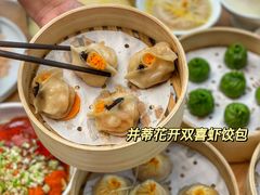 -苏小柳点心·手作小笼包(新街口分院店)