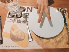 -C'è Amore爱意(亿合城店)
