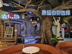 -暴风岛沉浸式体验馆(百联世纪店)
