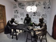 -百饼园(南后街店)