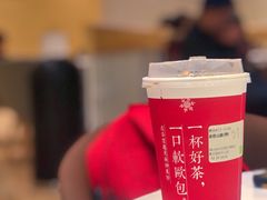 -奈雪的茶(国金中心店)