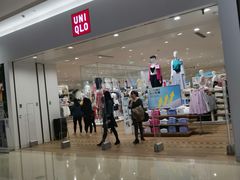 -优衣库(天津天河城店)