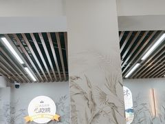 -众品老方子锅贴甜沫(李村店)