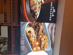 -蜜桃餐厅·伴山(绿宝广场店)