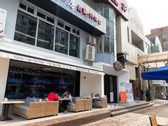 -皇后餐厅-煲仔·小菜·打边炉(古北店)