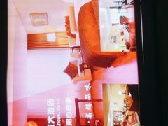 -华滨国际大酒店