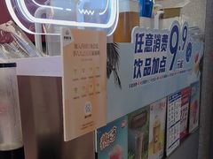-DQ·蛋糕·冰淇淋(西城红场店)