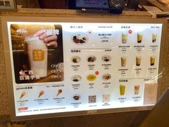 -君之狮子山·轻糖烘焙(松江印象城店)