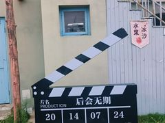 -东极岛景区