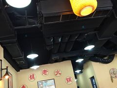 -东镇老火锅(长春路首店)