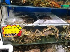 水产区-蚝专家(北滘店)