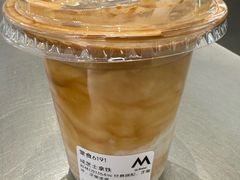 -M Stand(宁波万象城店)
