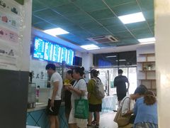 -老磁器口豆汁店(天坛店)