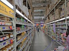 -麦德龙(郑东店)