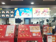 -麦当劳(清溪店)