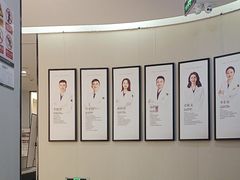 -牙博士口腔品牌连锁(杨浦店)