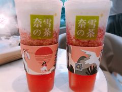 -奈雪的茶(红谷滩万达广场店)