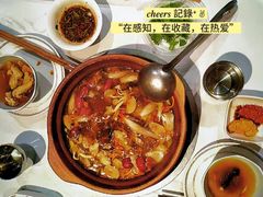 -菌小白·野生菌火锅(时尚天河店)