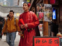 -重庆十八梯传统风貌区