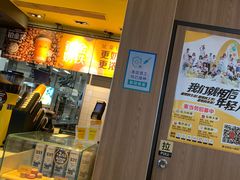 -麦当劳(嘉定店)