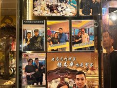-中国厨房/台湾牛肉面