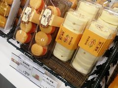 -华荣西饼屋(金禧店)