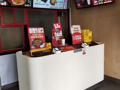 -永和大王(茉莉上新·漕宝店)
