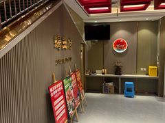 -蝎王府羊蝎子(天通苑店)