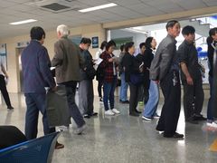 -中国人民解放军第九医学中心(306医院)