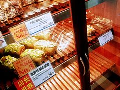 -都恩客(高岛屋百货店)
