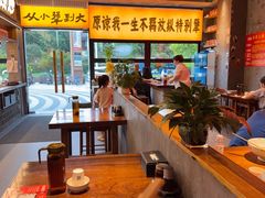 -李犟大爆鳝面·手工蟹黄包(湖滨西湖店)