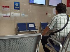 -中德住房储蓄银行(和平支行)