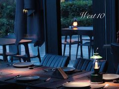 -West10 西拾·西餐厅·创意菜(未来科技城店)