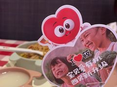 -西贝莜面村(朝阳大悦城店)