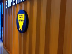 -超级猩猩健身·团课(益田假日店)