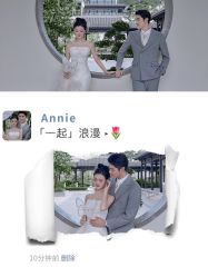 -现代经典婚纱摄影