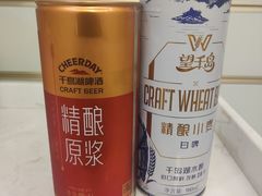 -宝荣鱼馆·临湖之宴(千岛湖店)