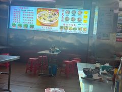 -广场正宗原汁薏米店