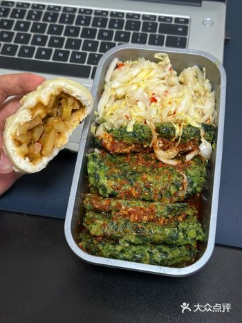 用我的午饭随机馋死一个陕西人