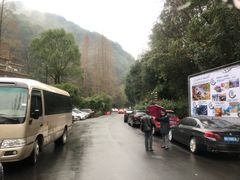 -宁海森林温泉