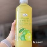 山姆 