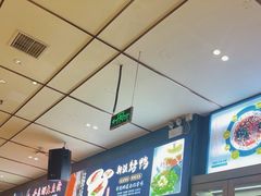 -食味楼(枫林湾店)