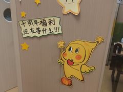 -艺塔木美学教育(和达校区)