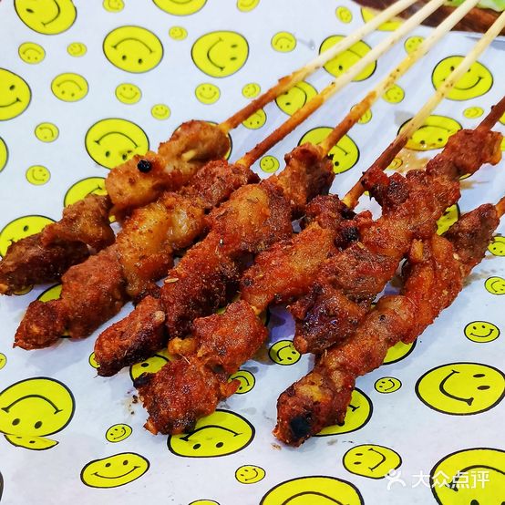 新疆阿卜烤羊肉烧烤(卧龙店)