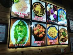 -云河农家乐饭店(福禄缘树山店)