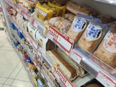 -百年义利(珠市口西大街丰泽园店)
