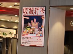 -蝎王府羊蝎子(西直门店)